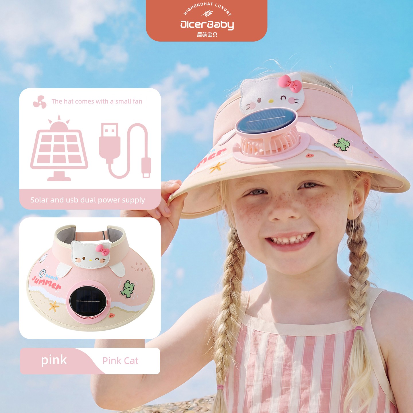Children's Fan with Solar-Powered Sun Protection Hat, Summer Sunshade Hat for Boys and Girls, Baby Sun Hat, Sunshade Hat — 2