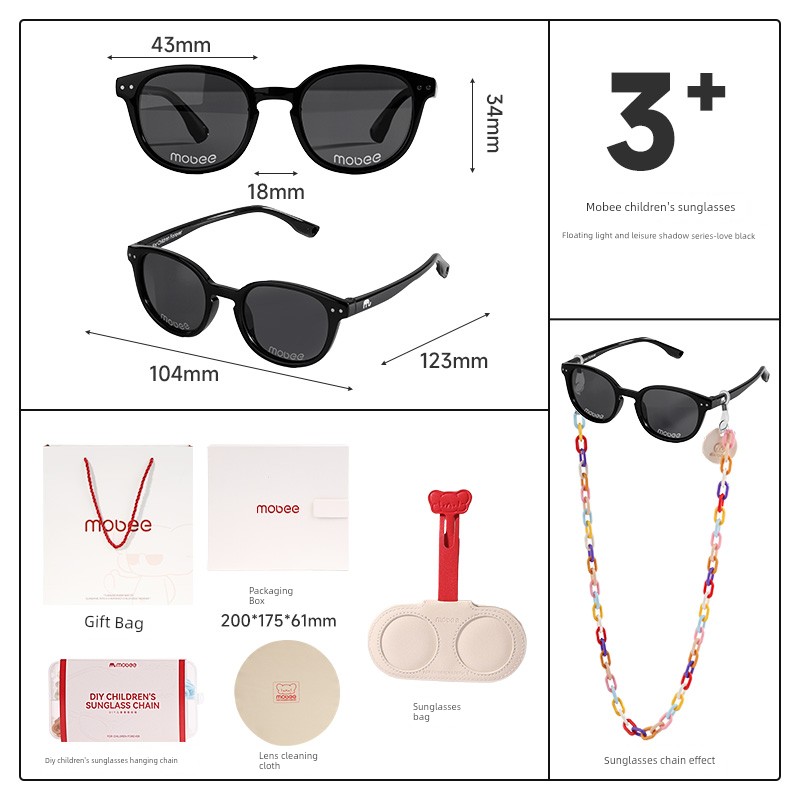 Mobee Kids Sunglasses Sunglasses Eye Protection Baby UV Protection Boys and Girls Foldable Sun Protection Reflective Lenses — 1