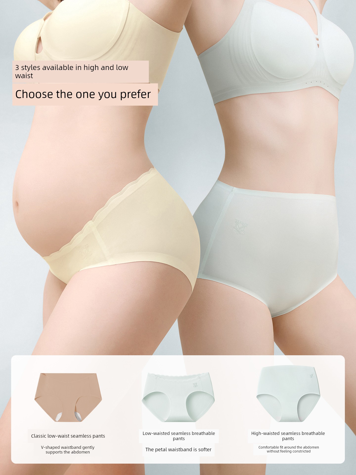 Qianxi New Anti-Gravity Seamless Fall and Winter Pregnant Women's Underpants — 3
