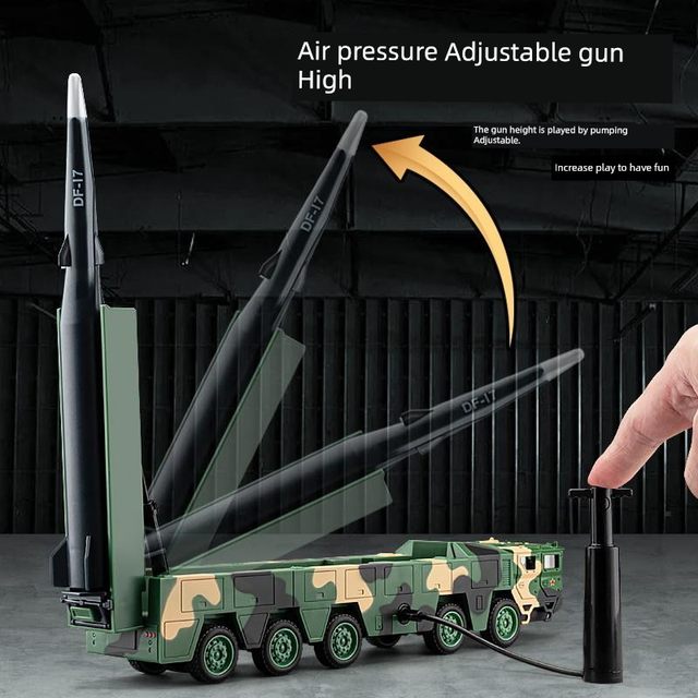 东风17合金模型导弹车儿童玩具火箭炮导弹发射车仿真坦克大炮车男