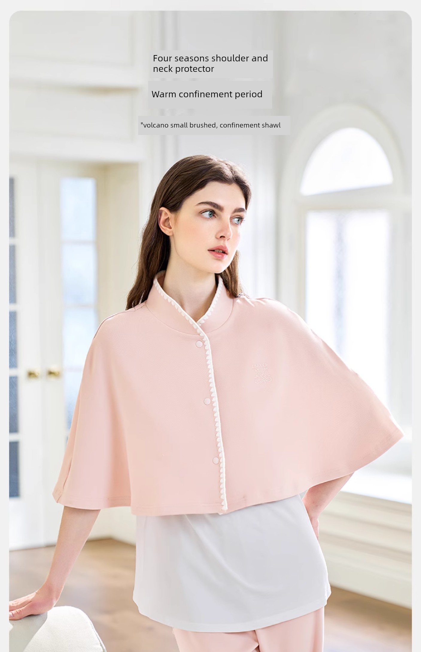 Manxi Pure Cotton Brushed Maternity Shawl for Postpartum Women, Warm Shoulder Protection, Nursing Top for Air-Conditioned Rooms — 4