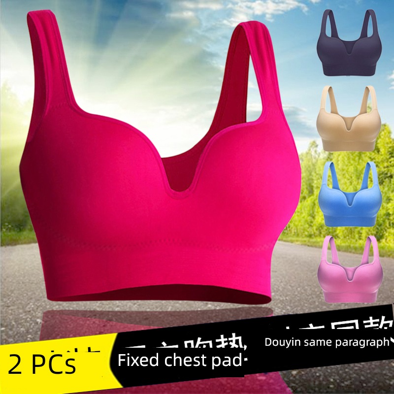 2 Pack yoga Bodybuilding Wireless  motion Bras