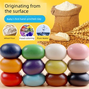 Children's Clay Modeling Clay, 12-Color Colored Clay for Making Figures, Traditional Handicraft Dough, School-Specific C