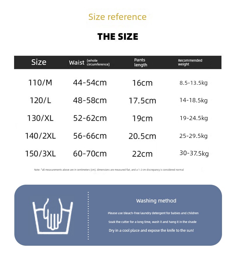 Ultraman Boys' Class A Underwear Superman Kids Pure Cotton Children's Breathable Boxer Baby Medium and Large Children's Shorts — 10