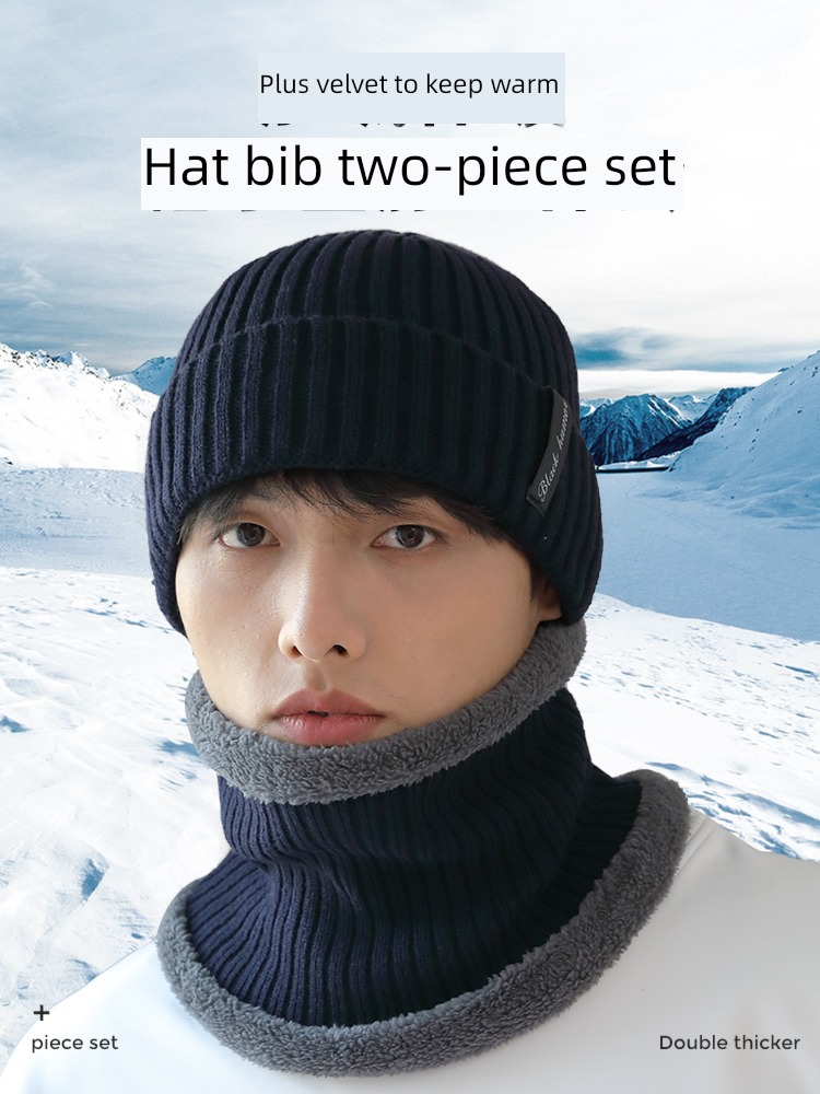 man winter Cycling Cold proof Windbreak Versatile Hat