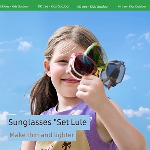 Kocotree Children's Sunglasses Foldable Boys' Sun Glasses Sun Protection Girls' Trendy Fashion Baby Polarized UV Protect