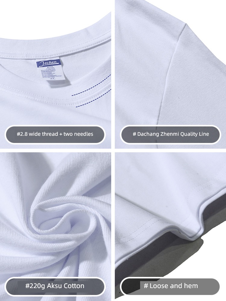 Pounds pure cotton lovers tide Undershirt Short sleeve T-shirt