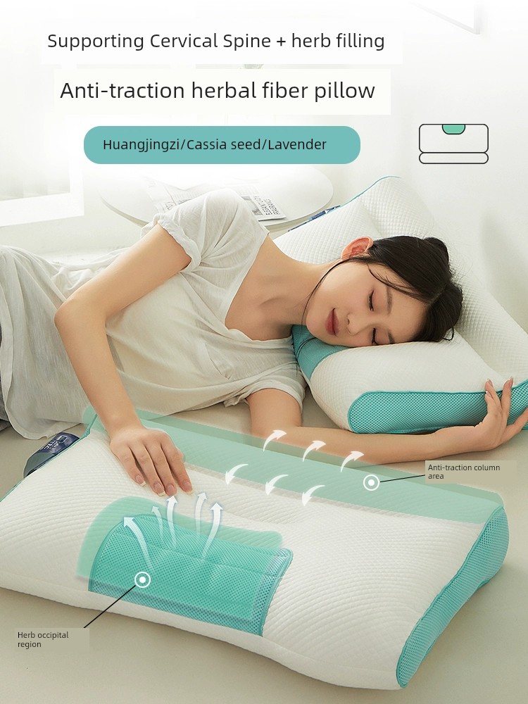 金貝殼反牽引枕頭護頸椎助睡眠專用枕芯圓柱反弓家用分區枕一對裝