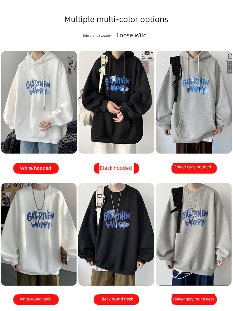 dandy Autumn and winter easy white Hooded Sweater