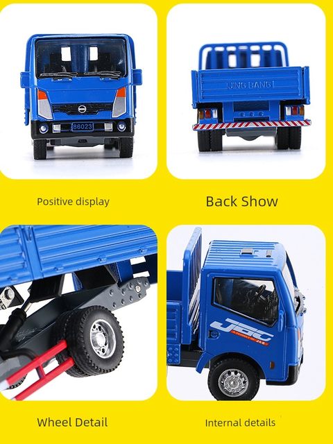 1/32 alloy Isuzu truck model Huili toy dump truck truck light cargo Great Wall gun pickup fire truck