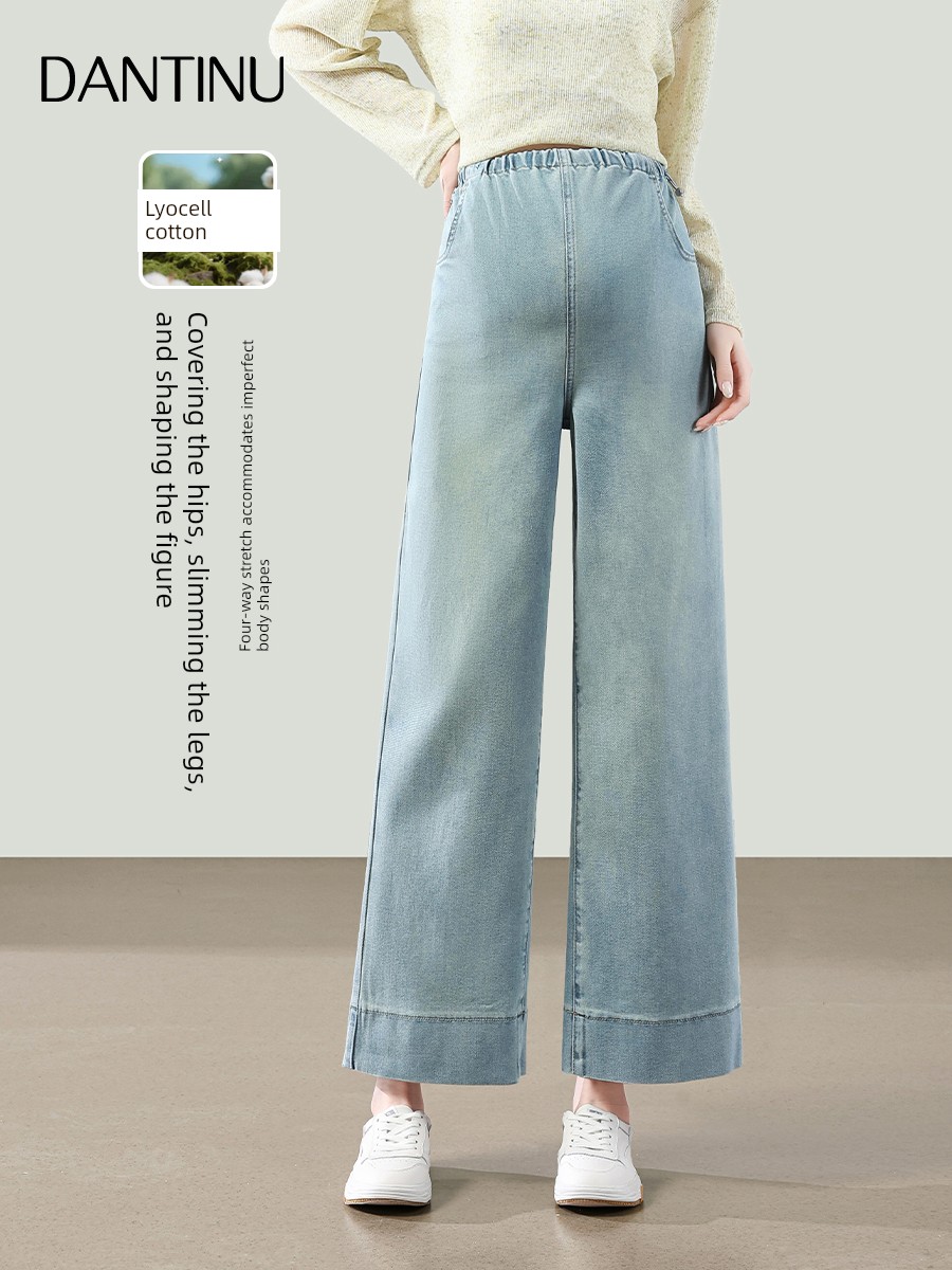 Maternity Denim Wide-Leg Pants for Spring and Autumn, Cropped Length for Petite Women, Summer Thin Style, Non-Tightening on the Belly, Straight-Leg Pants — 5