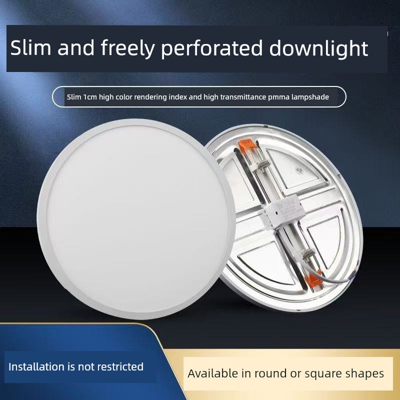 Free-Cut Panel Light, Ultra-Thin Adjustable Downlight 6W9W15W21W 3inch 4inch 6inch Round Recessed Hole Light