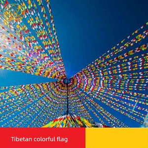 Tibetan Auspicious Scriptures Colorful Flags Flag of Five Colors 10-in-1 Satin Colorful Flags Tibet Religious Flag Longd