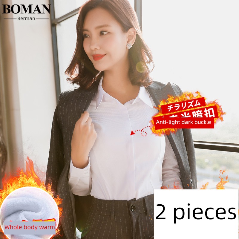 winter Plush thickening keep warm Long sleeve Versatile white shirt