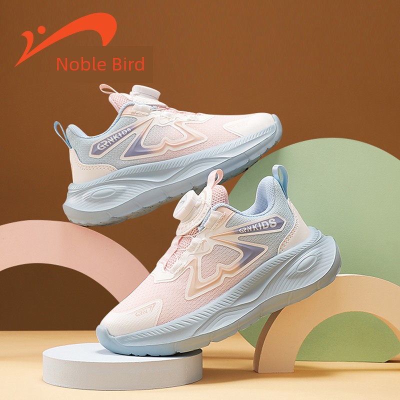 Guirenniao Children's Shoes 2026 New Autumn Hot-Selling Girls' Sports Shoes, Girls' Running Shoes for Kids and Older Children — 3