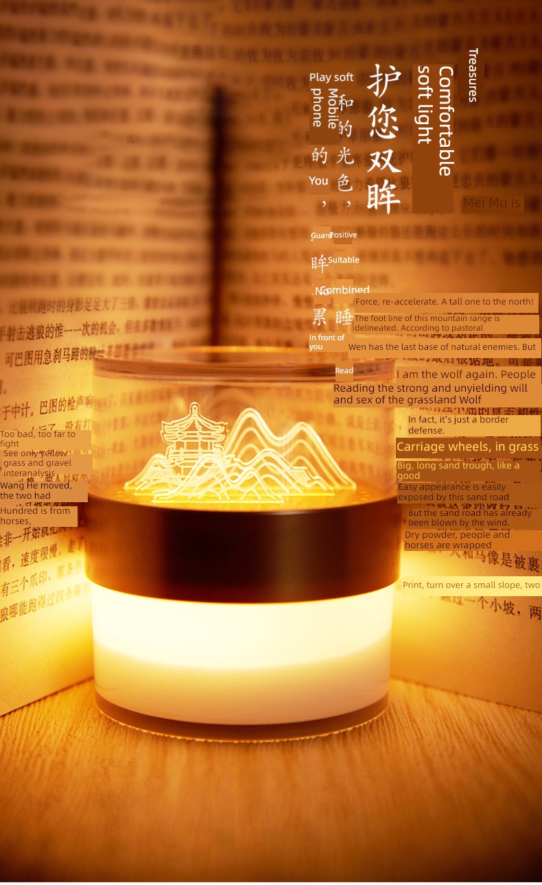 Dunhuang Cultural creation Crescent Spring Gift box National Day hourglass