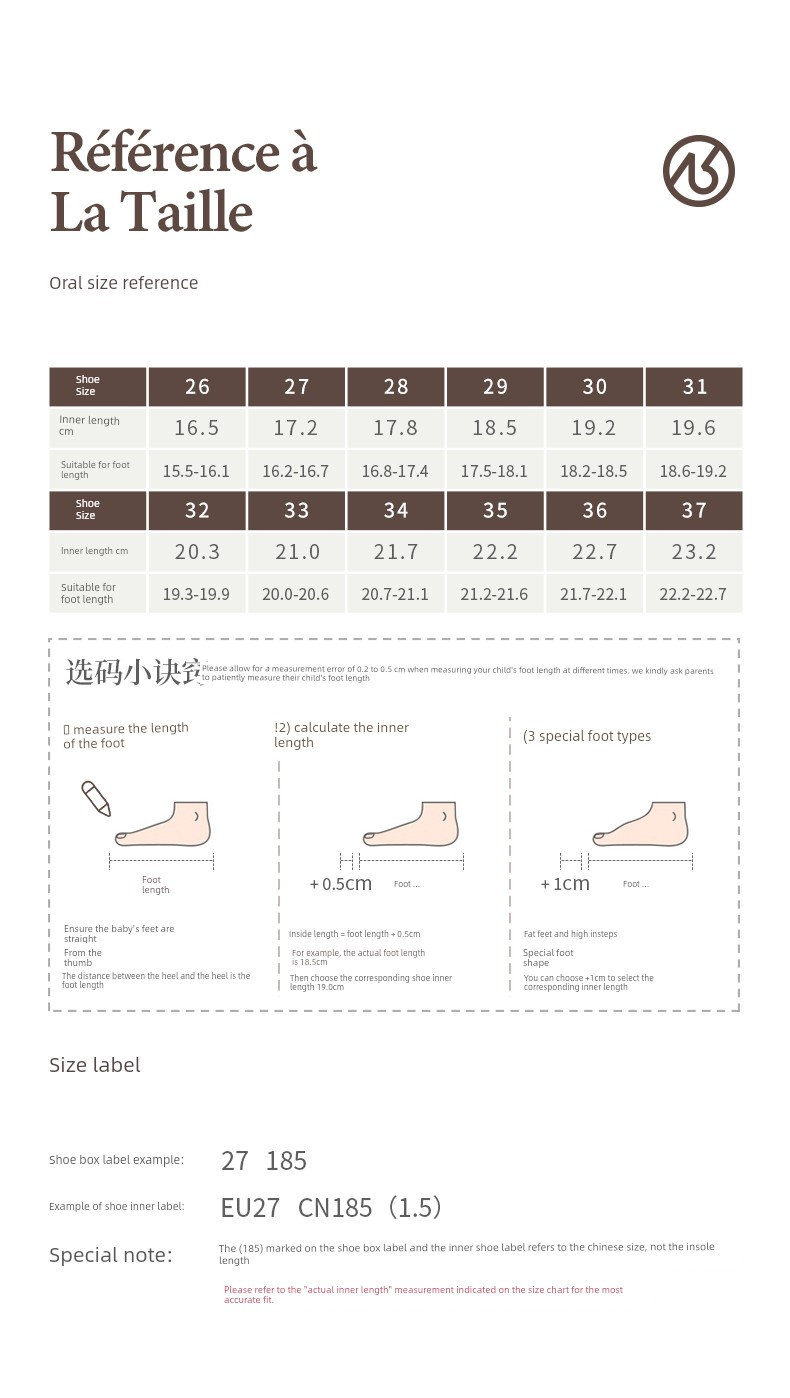 Ariaca Girls' Leather Shoes Mary Jane Shoes Summer Shallow Shoes Little Girls' Single Shoes Kidsren's Princess Shoes — 15