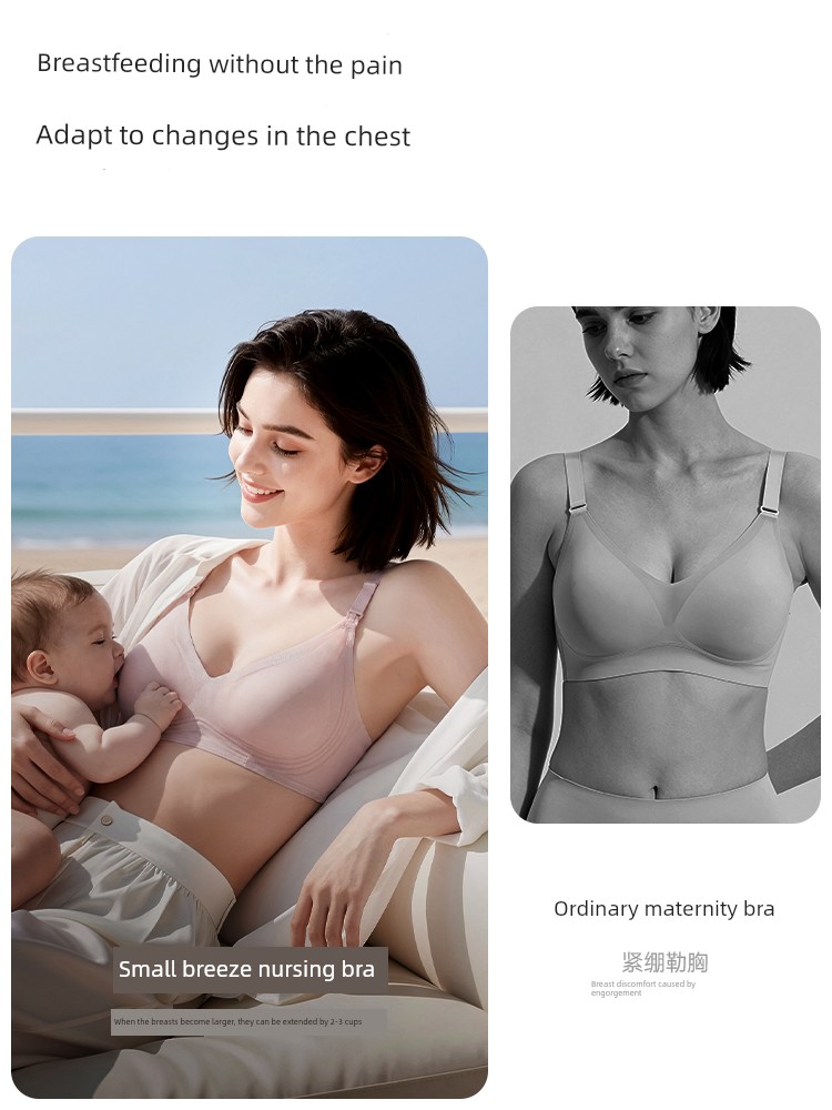 Rovo Nursing Bra Summer Thin Breathable Anti-Sagging Breast-Shaping Postpartum Breastfeeding Bra for Pregnant Women — 5