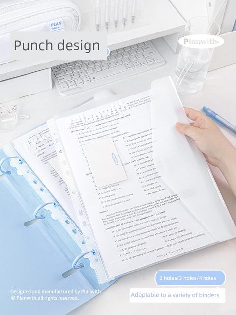 Planwith loose leaf folder test paper storage bag a4 file folder transparent student special paper sorting tool