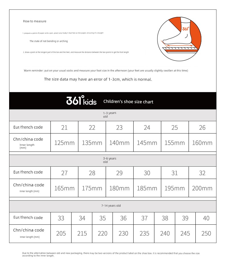 Wind Permeability 7 | 361 Kidsren's Shoes, Girls' Sports Shoes, Boys' Running Shoes, Autum New Student Mesh Breathable Kidsren's Shoes — 33