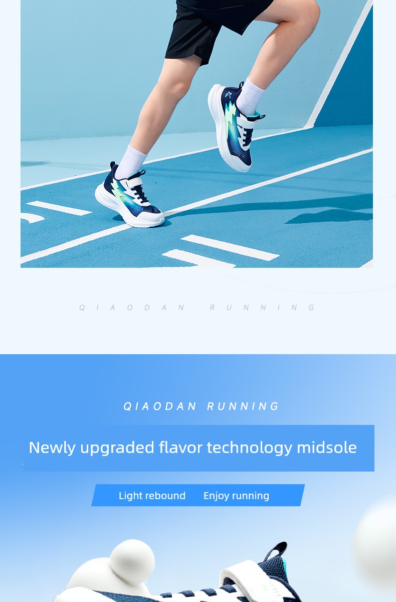 Chasing Light Pro | Jordan Children's Shoes, Boys' Sports Shoes, Summer Style, Spring New Model, Mesh Children's Shoes, Lightweight Running Shoes — 17