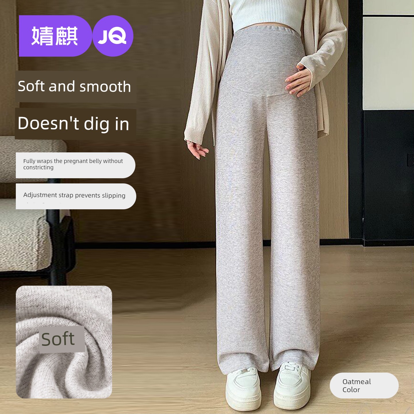 Jq Jingqi Maternity Pants for Autumn and Winter 2026 New Style, Soft Wide-Leg Pants, Non-Tightening on the Belly, Fleece-Lined Maternity Wear — 1