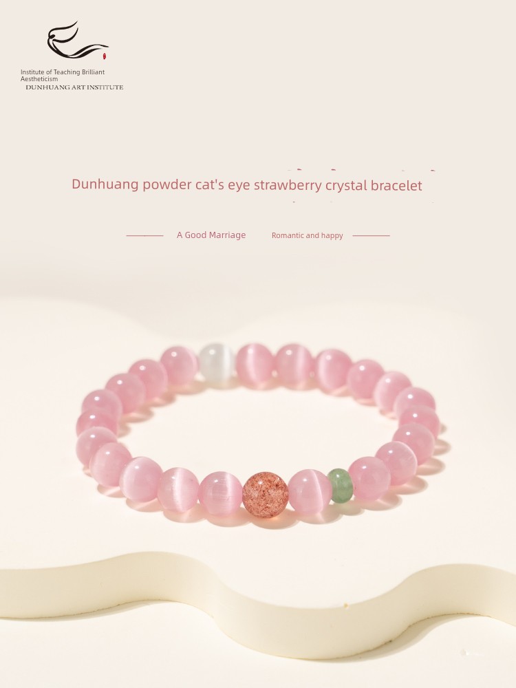 Dunhuang Pink Opal Strawberry Crystal Bracelet Good Luck Crystal Peach Blossom National Style Year of Fate Gift for Girlfriend