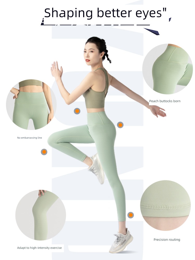 spring and autumn summer High waist quick-drying Tight fitting Wear out Yoga Pants