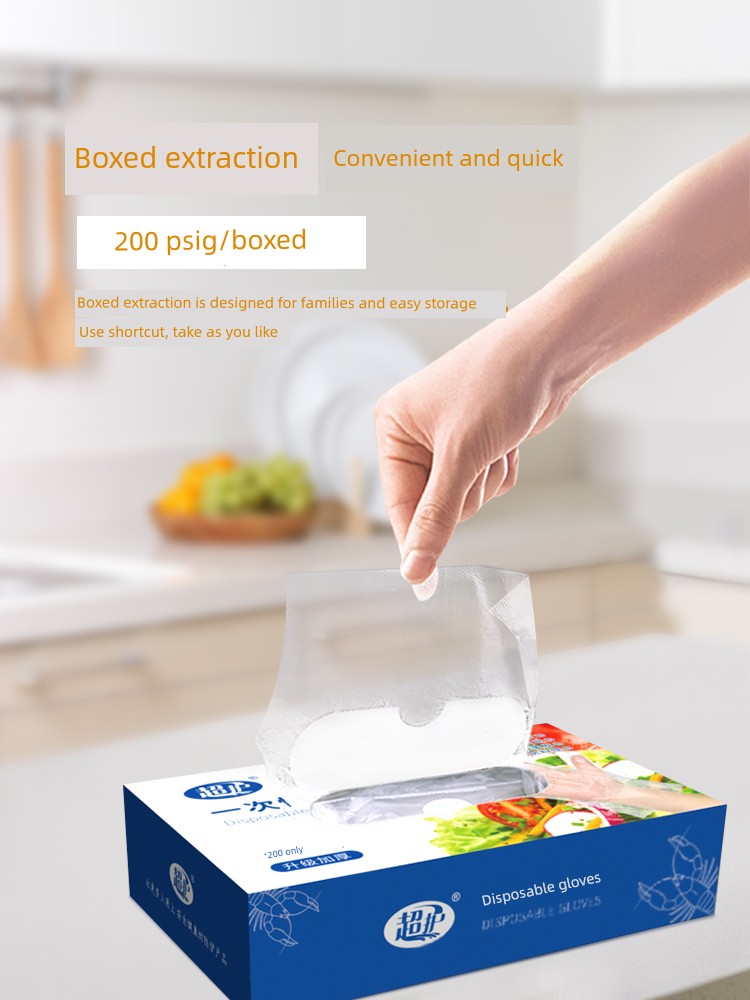 Ultra-Protective Durable Plastic Kitchen Film Disposable Gloves