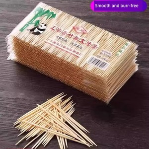 Disposable Double-Headed Bamboo Toothpicks, Portable for Home Use, Individually Packaged, Safe, Burr-Free, Smooth and Ha