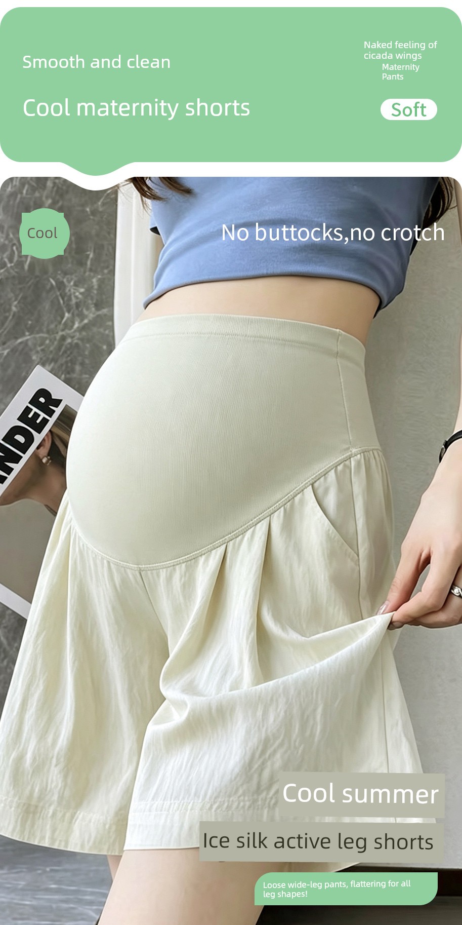 Maternity Shorts for Summer, Thin Style, Wide-Leg Pants, High-Waisted, Belly-Supporting, Loose and Comfortable, Not Tight on the Stomach — 1