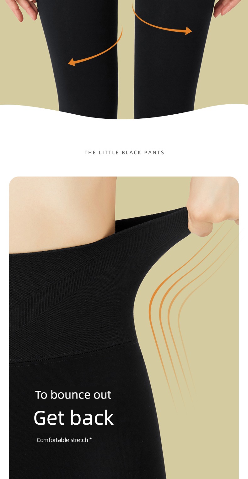 spring and autumn Thin money Plush black pressure Thin legs Leggings