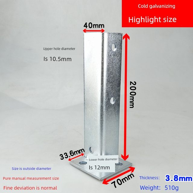 Anticorrosion wooden pillar foot cover Grape rack base fixed column beam corner fence cover fence cylinder connection piece galvanized