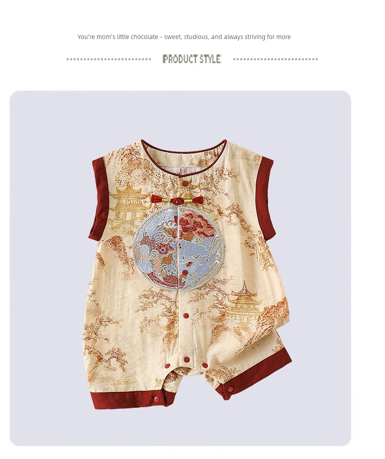 New Chinese-Style Baby Boy Summer Outfit, Infant Clothing for Summer, Full Moon, Hundred Days, and First Birthday Party Attire, Tang Suit, Gentleman's — 10