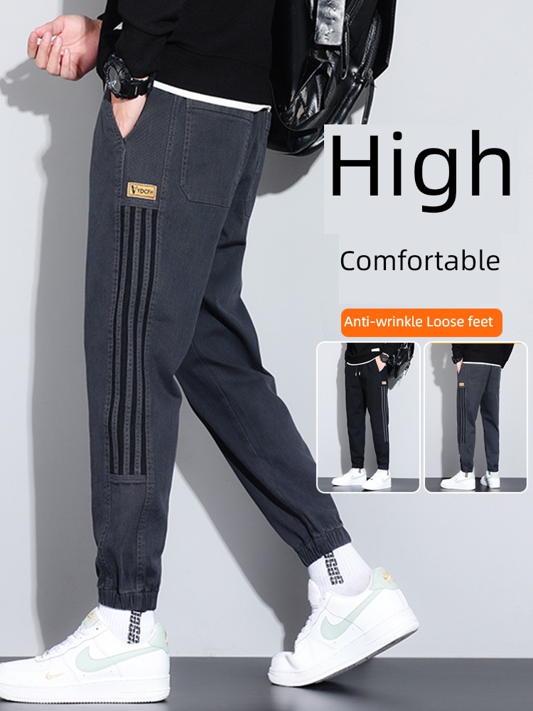 Men's style winter Plush easy Tie one's feet leisure time trousers