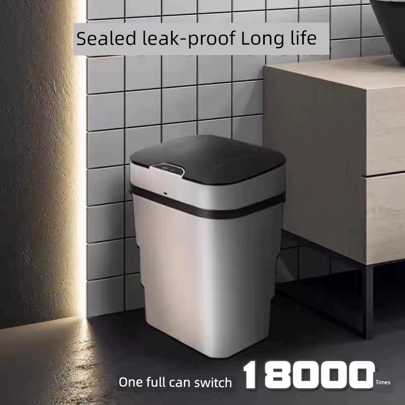 智能感應垃圾桶 家用廚房衛生間客廳 可摺疊變形垃圾桶