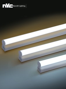 Led NVc For Home 1.2 M Full Set of Energy-Saving Lamp