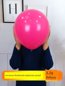 Thickened Explosion-Proof Kids Toy 12-Inch Shopping Mall Balloon
