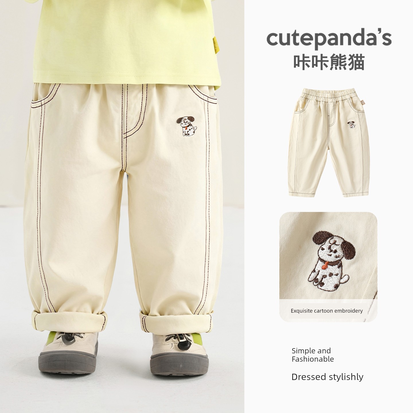 Children's Pure Cotton Pants Spring and Autumn Style Boys' Casual Pants 2026 New Model Baby Autumn Clothing Girls' Long Pants Autumn Outfit — 7