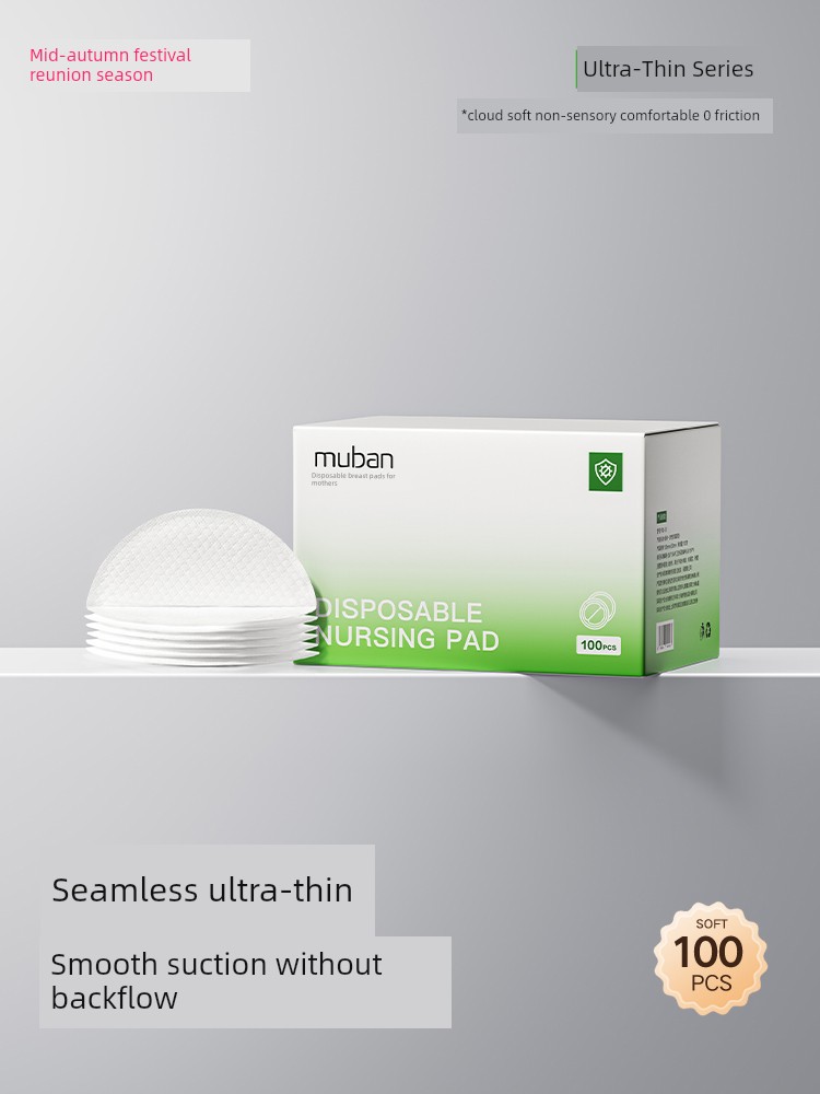 Female Ultra-Thin Disposable Anti-Overflow Breast Pad Breathable Breastfeeding Spill Prevention Breast Pad Breast Milk Milk Leak-Proof Pad Breast Pad * 100 Pieces
