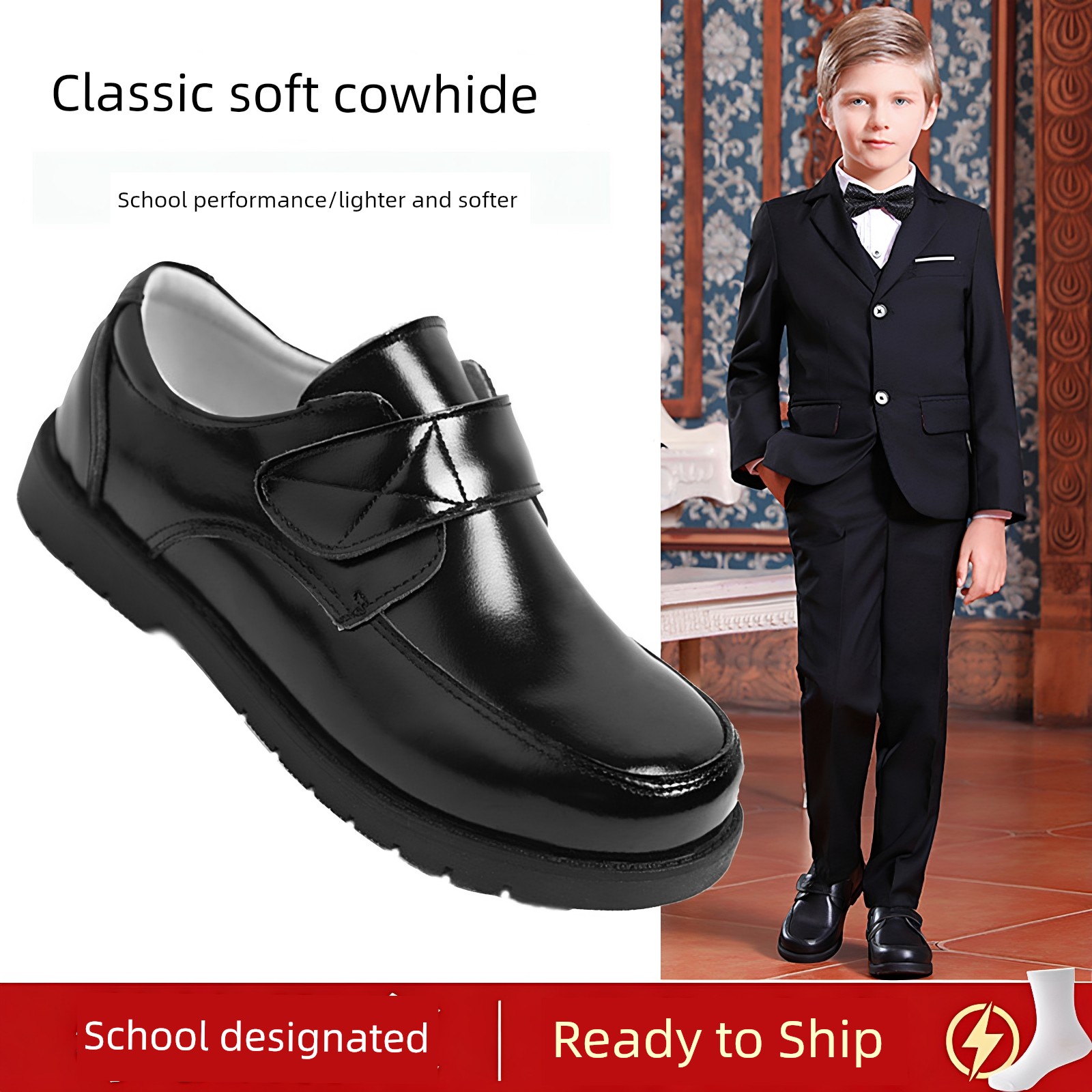 Boys' Performance Spring & Fall New Arrival Soft Bottom Student Leather Shoes