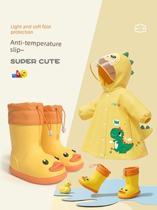 Bemei Kidsren's Rain Boots and Raincoat Set for Boys and Girls, Boys' Rain Boots for 2-Year-Old Babies, 1-Year-Old Infan