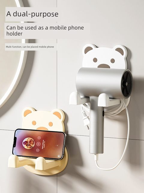 Bear hair dryer storage rack lazy air duct support hair dryer storage without punching cream wind hair dryer