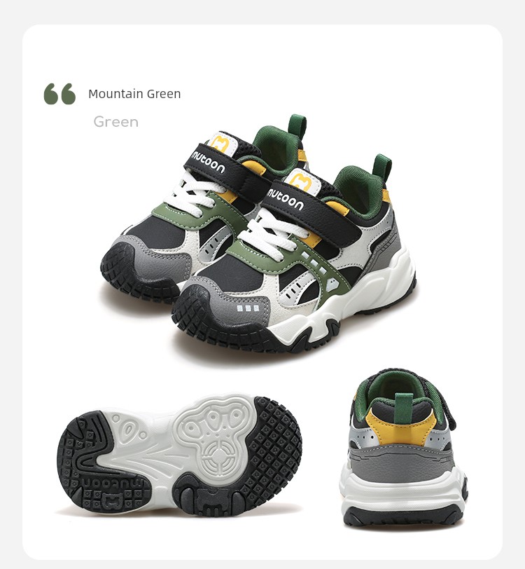 Children's Outdoor Sports Shoes for Boys and Girls, Ages 3-6, with Anti-Collision Toe Protection, Suitable for Hiking and Casual Wear — 33
