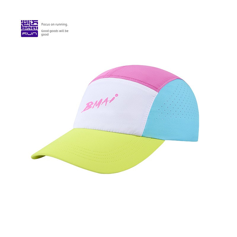 Bmai Racing Bowler Sunshade Adjustable Outdoor Bmai Racing Bowler Sunshade Adjustable Outdoor