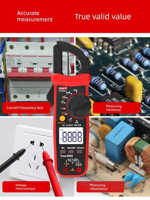 Ulide digital clamp meter multimeter UT204 high-precision clamp meter universal meter clamp current AC and DC meter