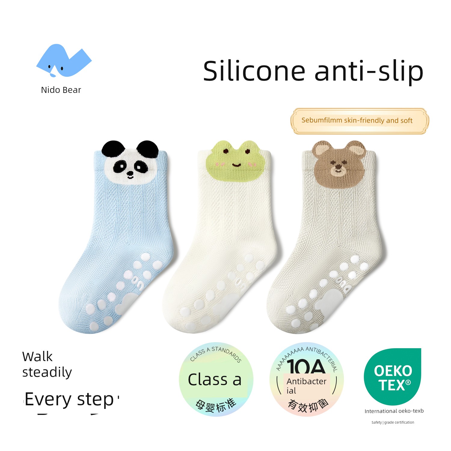 Niduoxiong Summer Indoor Non Slip Cold Insulation Room Socks — 3