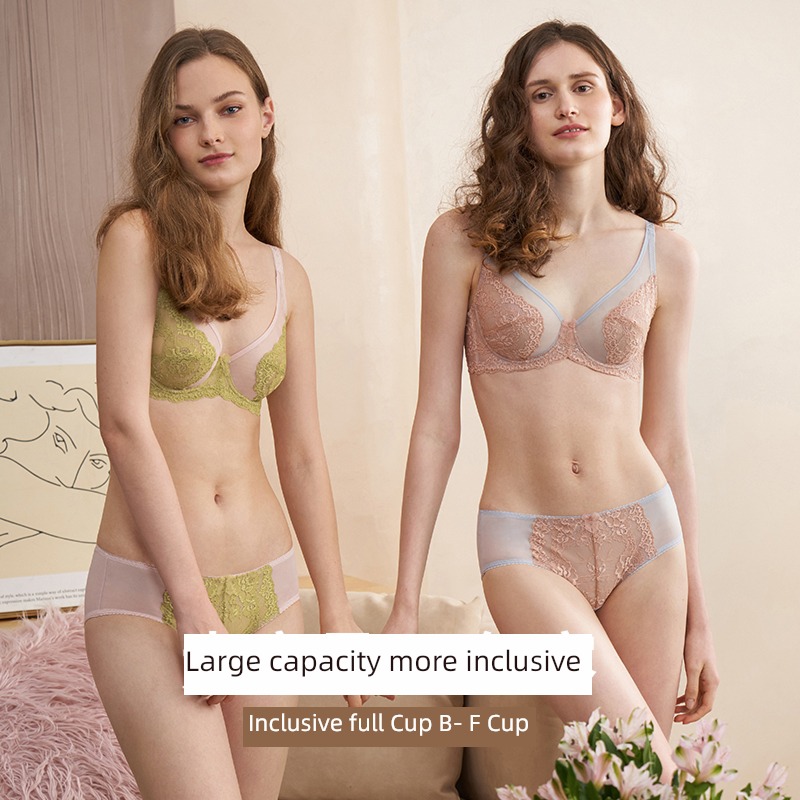 Benmingnian gules marry Full cup Bra Set