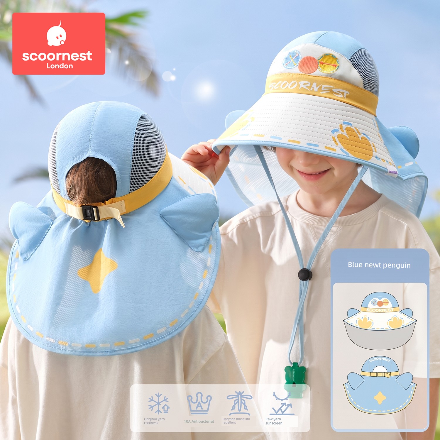 Kechao Kidsren's Sun Protection Hat Spring and Summer Uv Protection Baby Sunshade Hat for Boys and Girls with Large Brim — 2