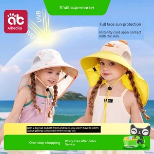 Aibedila Kidsren's Sun Protection Hat, Fisherman's Hat, Anti-Uv, Thin Sun Protection Hat for Boys and Girls, Baby Sun Pr